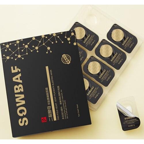 Sleeping Face Mask Firming Repair Yeast Sheep Placenta Sleep Masks 5G*8PCS Smoothing Brighten Moisturizing Night Skin Care M