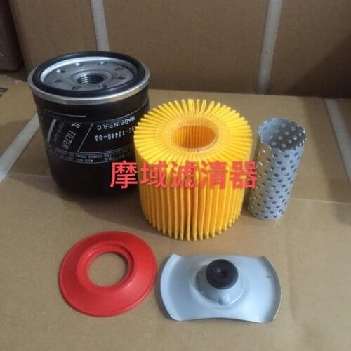 Oil Filter 5GH-13440-70 For YAMAHA Outboard F15 F25 F40 F50 F60 F70 F90 F100 F115