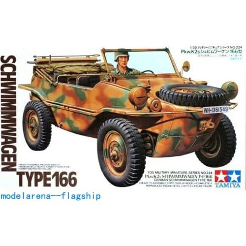 Tamiya 1/35 Scale Model Kit 35224