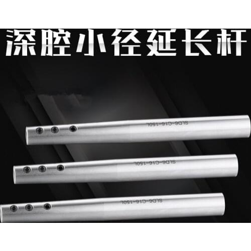 Precision C8 SLD3-4 C10 SLD3-6 C12 SLD3-8-100L 150L C16 SLD4-SLD10 side lock extension rod straight slim shank deep hole process