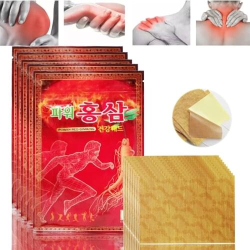 20PCS Korea Red Ginseng Medical Plaster Relieve Patch Relief Arthritis Neck/Leg/Shoulder/Muscle Pain Sticks Body Massage