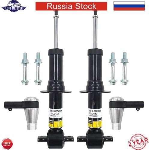 2PCS Front Shock Absorber with EBM for Chevrolet Avalanche / Suburban / Tahoe / Cadillac Escalade / GMC Yukon 19209555 20810270