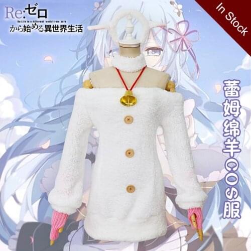 Anime Re Zero Kara Hajimeru Isekai Seikatsu Cosplay Rem Sheep Costume Women Girls Re: Zero Cosplay Rem Cosplay Costume Wigs
