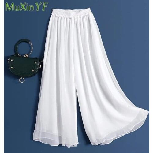 Summer Womens Loose Solid Chiffon Long Pants 2021 Lady New Leisure Layers High Waist Wide Leg Pant Cozy Joker Streetwear Female