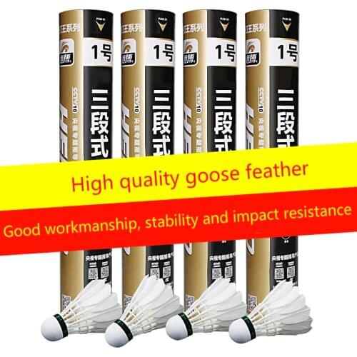 New Three-Stage Badminton Stable And Durable Quality Goose Feather A Barrel Of 6 / 12 Only White Shuttlecock Free Delivery