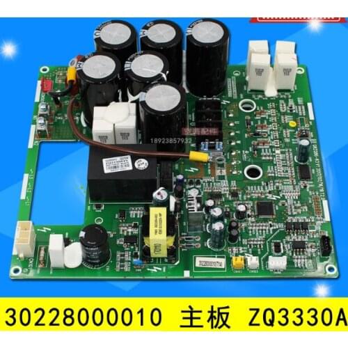 Suitable forGree motherboard 30228000010 ZQ3330A circuit computer control board