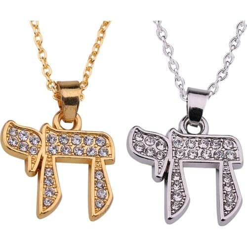 Skyrim Jewish Jewelry Chai Pendant Necklace Hebrew Hay Letter Golden Slivery Adjustable Link Chain Lucky Amulet Charm Necklaces