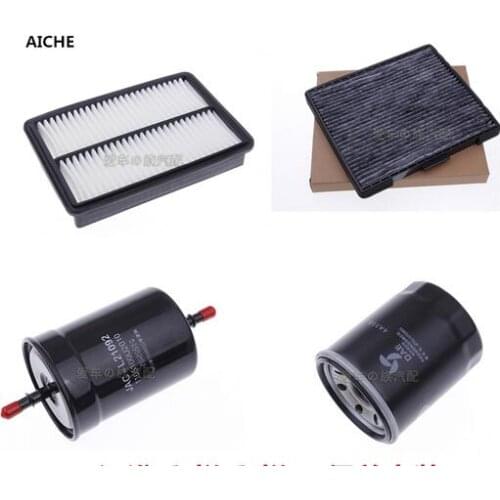 JAC J4 air filter air condition filter +gasoline + Oil filter for JAC J4