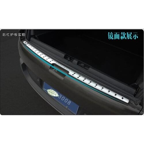 Stainless Steel Rear Bumper protector trunk bumper trim cover protector for Peugeot 3008 2012--2018 Car accessori