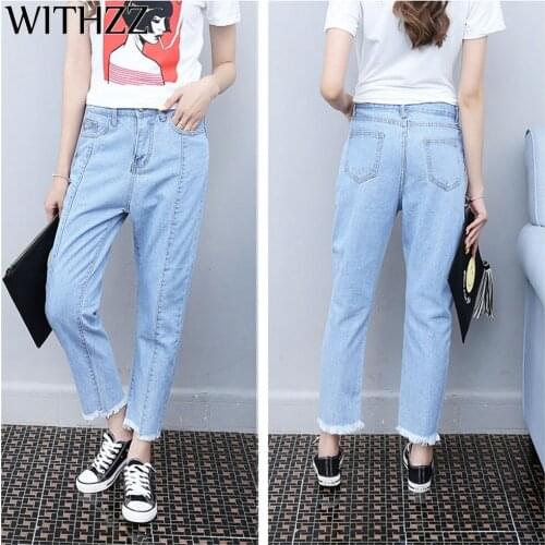 WITHZZ Spring Autumn Womens Light Denim Trousers Straight Pants Loose High Waist Jeans