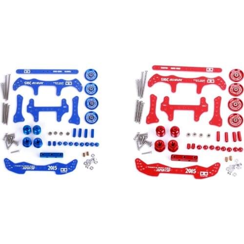 2 Set MA/AR Chassis Modification Set Kit For Tamiya Mini 4WD RC Car Upgrade DIY Parts,A & B