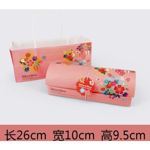26*10*9.5cm Pink flower Cake box Macaroon snack Biscuits Chiffon Cake roll Moon cake packing boxes 50 set /lot