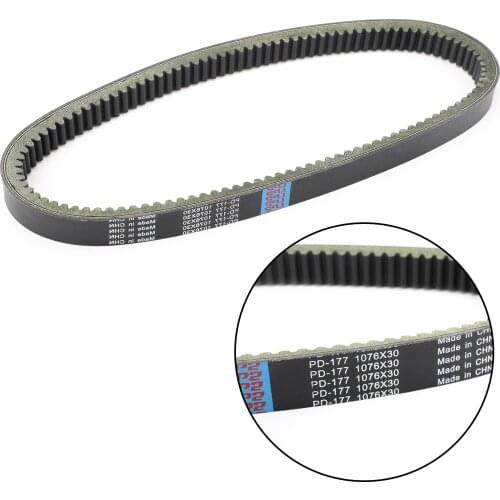 Areyourshop For ARGO ATV PART 127-137HD XTI HDI & AVENGER 8X8 2004-2018 Drive Clutch Belt ATV Parts