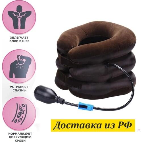 Шея массажный инструмент Ассорти Товаров China At AliExpress