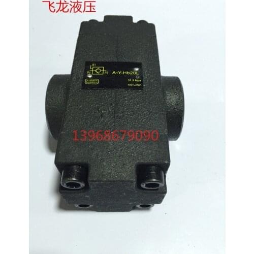 Hydraulic accessories pressure-holding valve hydraulic control check valve hydraulic lock A1Y-Hb20L A1Y-Ha20L A1Y-Hb20B