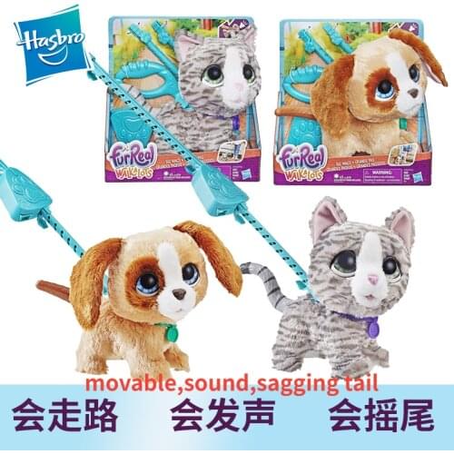 Hasbro FurReal Pet Friends Plush Dolls Electronic Sound Movable Pet Interactive Toys Cartoon Animal Rabbit Monkey Dog Plush Toys