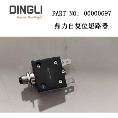 China Dingli Scissors high altitude platform breaker, manufacturer No. 00000697