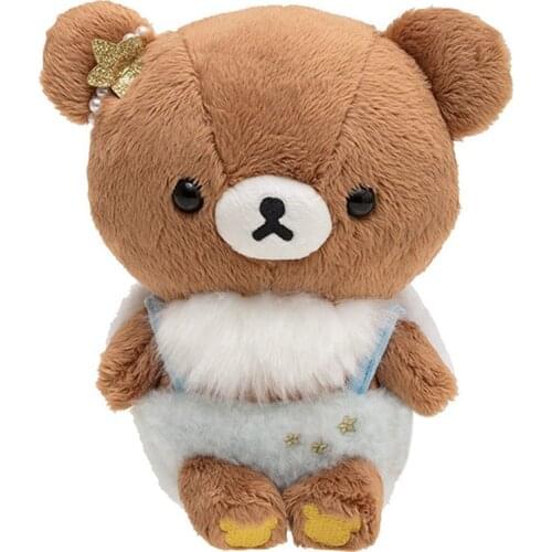 Cute Rilakkuma Bear Plush Chairoikoguma Star Fluffy Angel With Wing Big Plushie Stuffed Pillow Toy Doll Kids Children Gifts 38CM