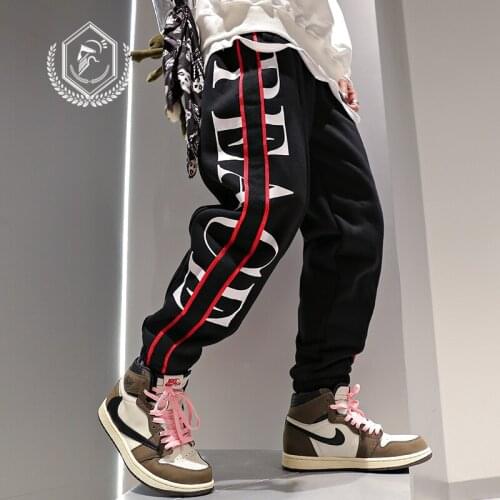 Men Loose Fleece Heavyweight Harem Jogger Pants Fashion Patchwork Ankle-Length Hip Hop Pants