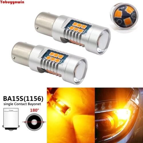 Amber/Yellow Extremely Bright 3030 Chipsets 1156 BA15S P21W 1141 1073 7506 LED Bulbs with Projector, Car Backup Reverse Lights