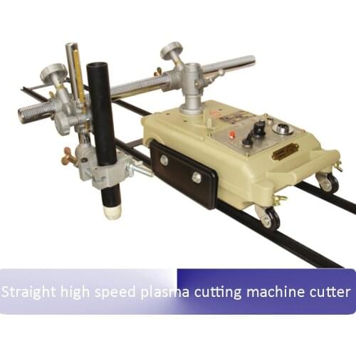 ZBJH Plasma Machines