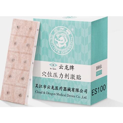 100pcs/ Auricular therapy ear patch Ear Auriculotherapy Acupuncture Therapy Ear Seeds Sticker Good effect Vaccaria