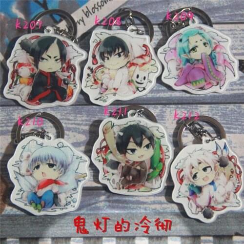 6pcs/set Anime Hoozuki no Reitetsu Antirrhinum Majus Goldfish Snapdragon Hakutaku Cartoon De Llaveros Keyrings Keychain Pendant