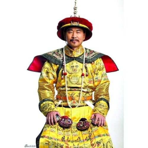 Qing Dynasty Emperor Kang Xi Male Costume Hanfu for TV Play Legend of Empress Zhenhuan Qing Yellow Dragon Robe