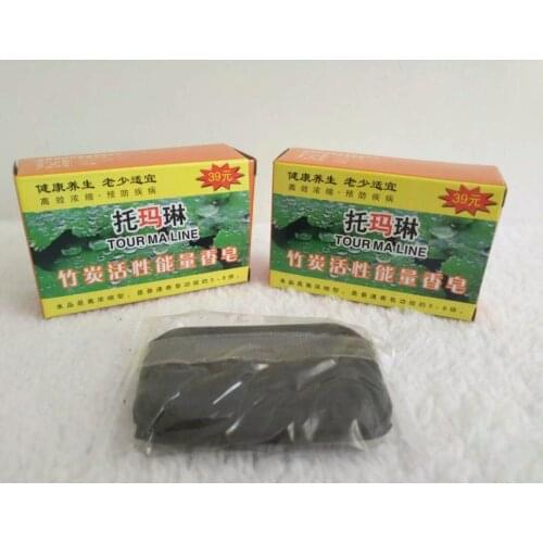 10pcs 60g Tourmaline health bamboo charcoal soap se soap wash hands bath cleaning soap