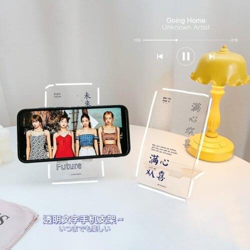 Universal Acrylic Transparent Mobile Phone Holder Stand Desktop Phone Stand Bracket for iPhone for Xiaomi for Huawei Desk Holder