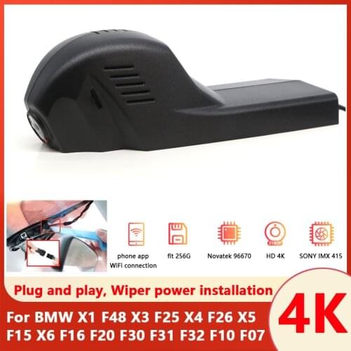 Easy to install Car DVR Wifi Video Recorder Dash Cam Camera For BMW X1 F48 X3 F25 X4 F26 X5 F15 X6 F16 F20 F30 F31 F32 F10 F07