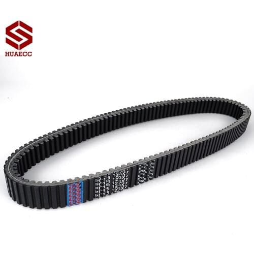 Drive Belt Replacement 321132 for Polaris 600 IQ Widetrack 2010-2017 Clutch Transfer Belt