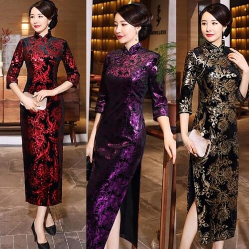 Women 3/4 Sleeve Long Split Floral Printed Chinese Cheongsam Midi Slim Dress