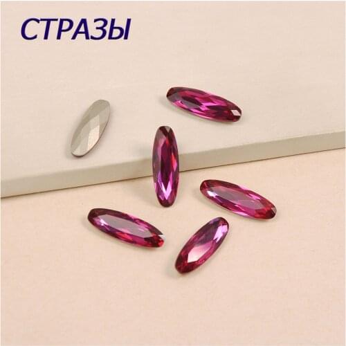 4161 Elongated Baguette Fuchsia K9 Glass Rhinstone Crystal Base Sew On Rhinestones for Wedding Decoration