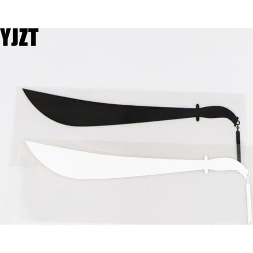 YJZT 6.5CM×17.7CM Personalized Fashion Weapon Pattern Knife Vinyl Decal Creative Car Sticker 1C-0036