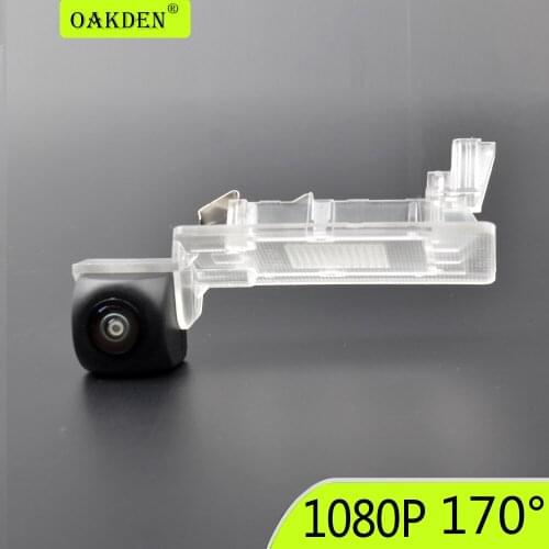 AHD 170° 1920 X1080P Car Rear View Camera Reversing Backup Night Vision For Skoda Fabia Kodiaq Superb Octavia Rapid Spaceback