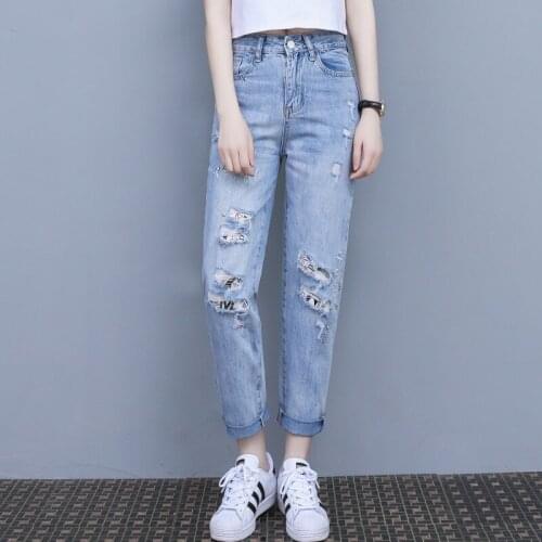 New y2k Bead Hole High Waist Jeans Femme Pantalon 90s Vintage Streetwear Loose Korean Trousers Joggers Women Harem Denim Pants