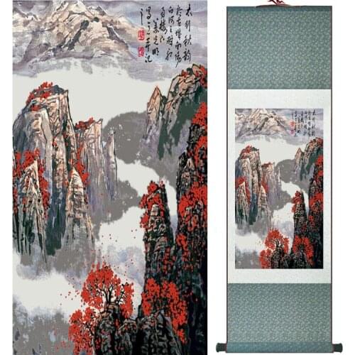 Landscape painting Home Office Decoration Chinese scroll painting mountain and River paintingPrinted painting042302