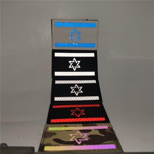 New Outdoor Warning Reflective Luminous Israel Flag Brassard Tactical Patch Sewing Supplies Decorative Patches For Clothing