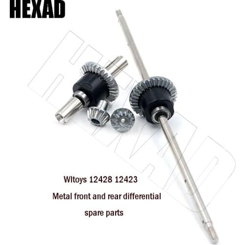 WLtoys 12428 12423 Remote Control Car Metal Front And Rear Differential Spare Parts 12428-0011/0012/0013/0014 Parts