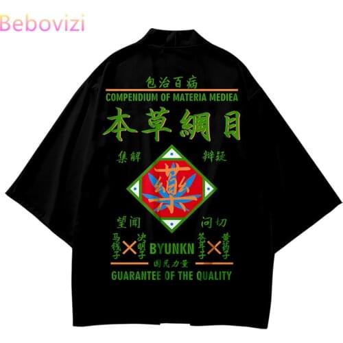 Plus Size 6XL 5XL 4XL 3XL Fashion Japanese Kimono Kimetsu No Yaiba Robe Cardigan Women Men Cosplay Shirts Yukata Haori Clothing