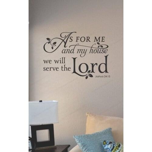 As For Me and My House We Will Serve The Lord quote Wall sticker home decor removable art mural HJ1010