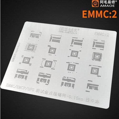 Amaoe EMMC/EMCP/UFS BGA Stencil IC Chip Reballing Pins Solder Tin Plant Net 0.15mm Thickness Heating Template EMMC:2 emmc2