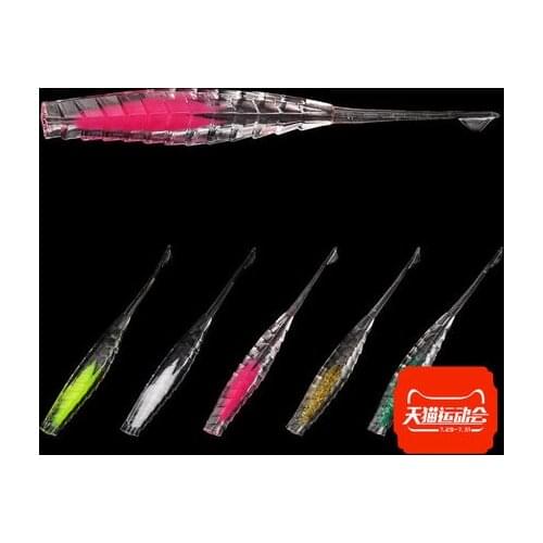 New Soft Lure 5pcs/lot 10cm/2.9g for Fishing Shad Fishing Worm Swimbaits Jig Head Soft Lure Fly Fishing Bait Fishing Lures
