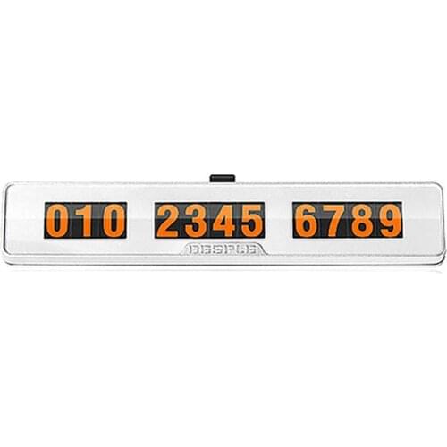 Stylish Car Temporary Stop Parking Magnetic Phone Number Display Card Plate