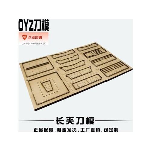 Leather Die Cutter Japan Steel Blade Leather Knife Mold Multifunctional Long Wallet Hollow Leather Crafts Punch Tool Wood Dies