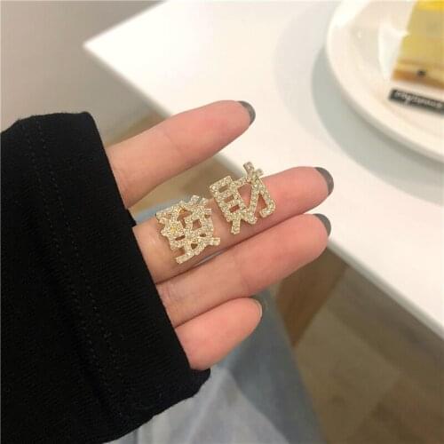 Metal Asymmetric Zircon Crystal Stud Earrings Restoring Ancient Ways Web Celebrity Fashion Temperament Make A Fortune Earrings