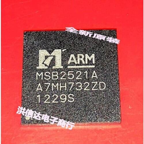 MSB2521A GPS Original, in stock