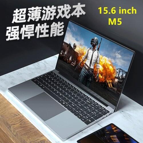 Notebook computer 2020 new core M5 Game Book 15.6 inch 8G+128G/256G lightweight portable student office laptop Business Designer