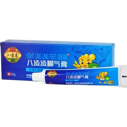 1pcs Anti Fungal Infections Foot Cream Treatment Athlete Foot Pain Relief Beriberi Itch Erosion Peeling Blisters Feet Ointment